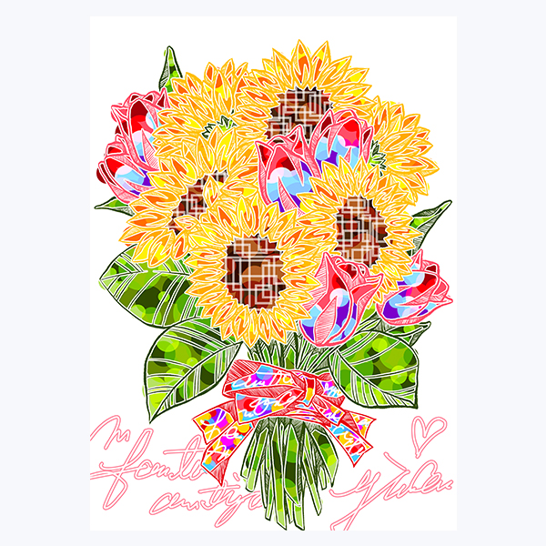 君の笑顔に夢中